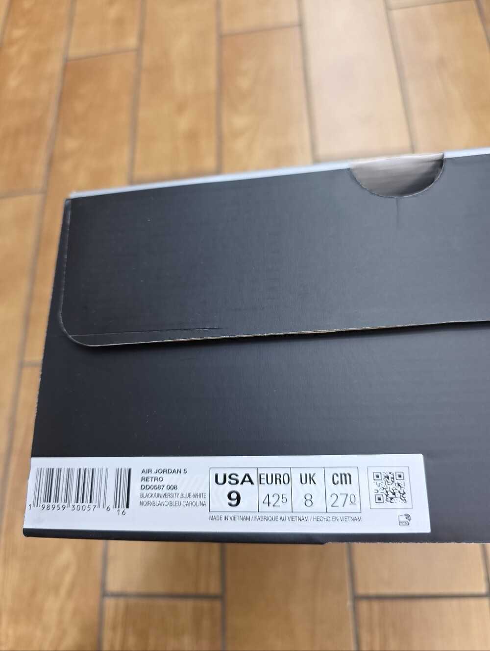 Empty Shoe Box
